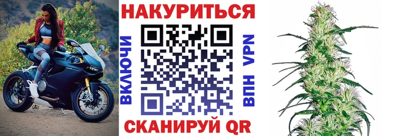 Бошки Шишки индика  мега как зайти  Верхняя Пышма 